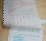 供應6-12聯(lián)空運提單印刷 