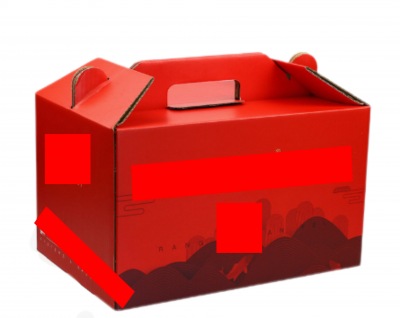 供應(yīng)瓦楞紙箱印刷 供應(yīng),瓦楞紙箱,印刷