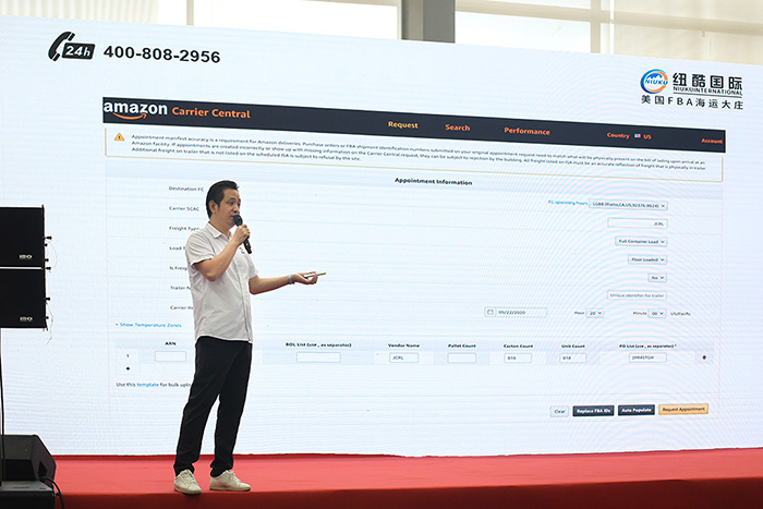 美國卡派預約難題的解決方案