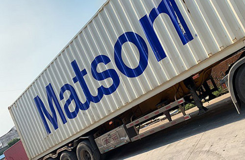 美森快船最新價格多少一公斤（KG）