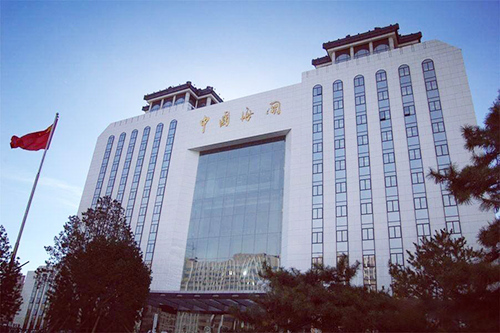 海關(guān)正在開(kāi)展“虛假貿(mào)易,價(jià)格高報(bào),品牌侵權(quán)”DP03專項(xiàng)行動(dòng)。