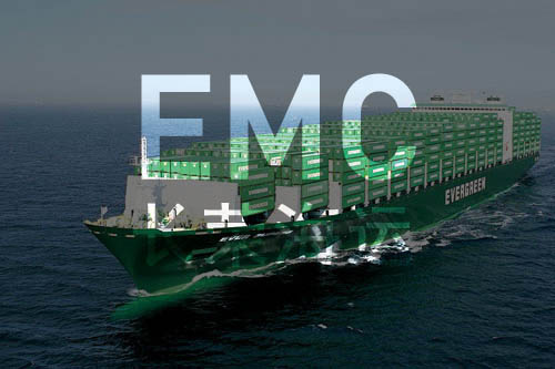 emc長(zhǎng)榮海運(yùn)輪船