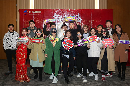 紐酷國際港前客服部、操作部、產(chǎn)品設計中心