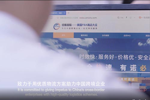 海外倉(cāng)服務(wù)：一件代發(fā)、暫存、中轉(zhuǎn)派送、提柜/清關(guān)/拆柜/分揀/打托/卡派、UPS/FEDEX大賬戶打單服務(wù)等