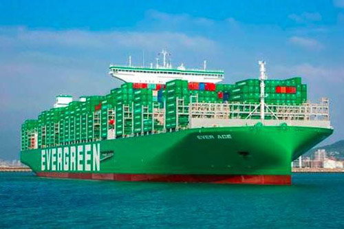 Evergreen Line長榮海運股份有限公司