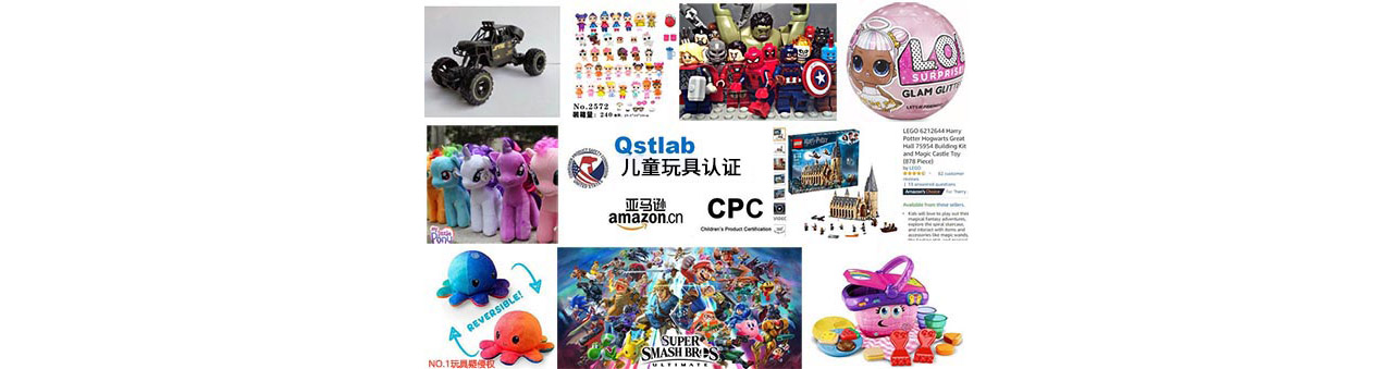 玩具專線、玩具海運(yùn)、玩具出口