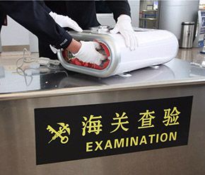 包查驗(yàn)費(fèi)用（含查驗(yàn)費(fèi)指普通進(jìn)口美國查驗(yàn)產(chǎn)生的費(fèi)用，查驗(yàn)結(jié)果最后海關(guān)放行且不產(chǎn)生扣貨/退運(yùn)等結(jié)果的普通查驗(yàn)費(fèi)）