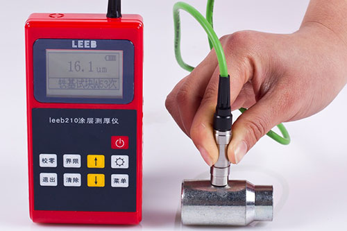 美國空運(yùn)為什么要做磁檢？