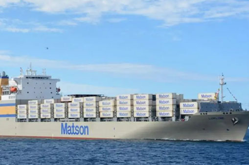 美森快船英文是什么？（美森快船是什么船公司）