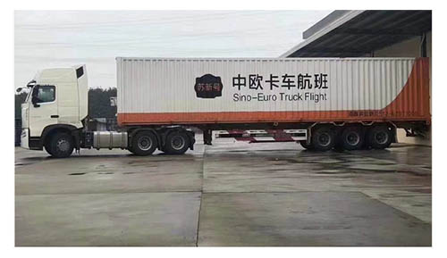 fba中歐卡航 fba中歐卡航