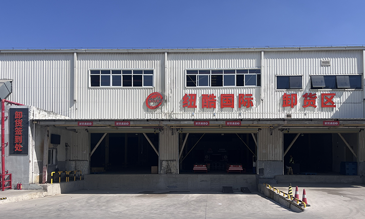 美國FBA海運雙清是什么？